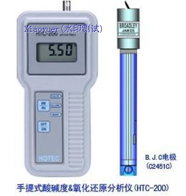 HTC-200手提式酸堿度分析儀