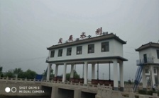邯鄲市東風渠采用我司岸邊站地表水水質在線監測系統